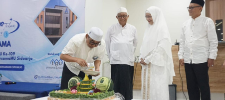 Peresmian Gedung Klinik BersamaMU: Langkah Baru P4MU dalam Pelayanan Kesehatan Mata di Sidoarjo